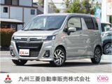 ワゴンR660 カスタムZ ハイブリッド ZX