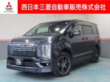 デリカD：5アーバンギア 2.2 G ディーゼルターボ 4WD