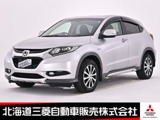 ヴェゼル1.5 ハイブリッド X 4WDナビ バックカメラ クルーズコントロール