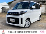 eKスペース660 G当社元社用車・CD・バックカメラ・障害物セ