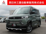 デリカミニ660 T プレミアムディスプレイオーディオ　ハンドルヒーター