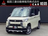 デリカミニ660 T プレミアム リミテッド エディションターボ仕様 9インチナビ ETC車載器付き