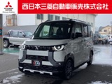 デリカミニ660 G プレミアム リミテッド エディション9インチナビ全周囲カメラハンドルヒーター