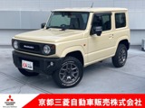 ジムニー660 XC 4WDワンオーナー　メモリーナビ　バックカメラ
