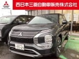 アウトランダーPHEV 2.4 P エグゼクティブ パッケージ 4WD雹害車