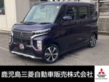 eKクロススペース660 Tナビ/ETC/バックカメラ/TV/Bluetooth/助手
