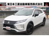 エクリプスクロス1.5 ブラック エディション 4WD5名 禁煙 純正スマホ連携オ-ディオ バック