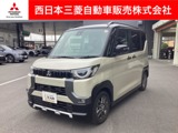 デリカミニ660 T プレミアム リミテッド エディション元レンタカー・フルセグTV・全方位カメラ