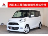 eKスペース660 カスタム T セーフティ パッケージメモリーナビ・フルセグTV・全周囲カメラ