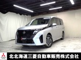 セレナ2.0 ハイウェイスターV 4WDプロパイロット　社外ナビ