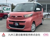 eKスペース660 G片側電動スライドドア・純正9インチナビ・