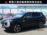アウトランダーPHEV 2.4 P 4WDワンオーナー　ETC