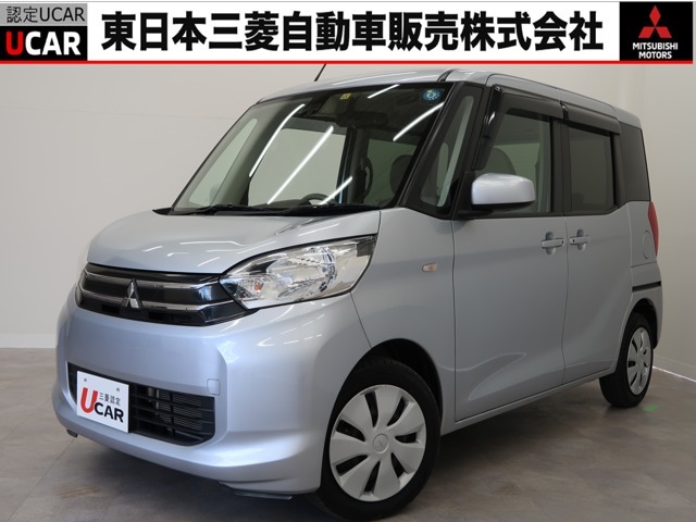 B11A EKスペース 左スライドドア-hybridautomotive.com