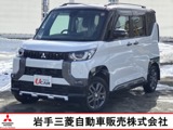 デリカミニ660 T プレミアム 4WD
