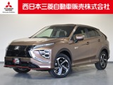 エクリプスクロスPHEV 2.4 P 4WDスマホナビ TV 全方位カメラ AC100V電源