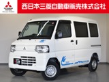 ミニキャブミーブCD 16.0kWh 4シーター ハイルーフMナビ TV ETC 急速充電コネクタ