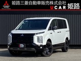 デリカD：52.2 シャモニー 電動サイドステップ装着車 ディーゼルターボ 4WDアルパイン11インチナビ　後席モニター