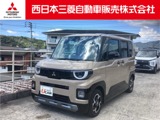 デリカミニ660 T プレミアム9インチナビ全周囲カメラハンドルヒーター