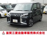 デリカD:21.2 カスタム ハイブリッド MV 全方位カメラ付ナビパッケージ純正9インチフルセグメモリーナビ ETC