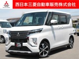 eKクロススペース660 G プラス エディション9インチナビ全周囲カメラシートヒーター