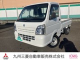 キャリイ660 KCエアコン・パワステ 3方開 4WDワンオーナー 車検整備渡し 認定保証