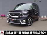 デリカD：21.2 カスタム ハイブリッド MV 全方位カメラ付ナビパッケージ 4WD両側電動スライドドア　ブルートゥース接続