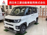 デリカミニ660 T プレミアム 4WDメモリーナビ・フルセグTV・全周囲カメラ