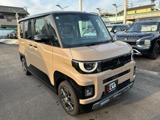 デリカミニ660 T プレミアム 4WDメモリーナビ・フルセグTV・全周囲カメラ