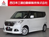 デリカD：21.2 ハイブリッド MZ 全方位カメラパッケージ 4WDMナビ TV 全方位カメラ 前後ドラレコ ETC