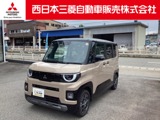 デリカミニ660 T プレミアム 4WD弊社社有車 Mナビ TV マイパイロット ETC