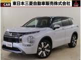 アウトランダーPHEV 2.4 P エグゼクティブ パッケージ 4WD雹害修理済車　禁煙車　ワンオーナー　ナビ