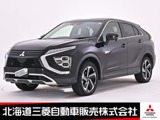 エクリプスクロスPHEV 2.4 G 4WD11型ナビ バックカメラ 1500W給電 電動シー