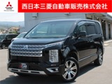 デリカD：52.2 G パワーパッケージ ディーゼルターボ 4WD11インチナビ後席モニターハンドルヒーター
