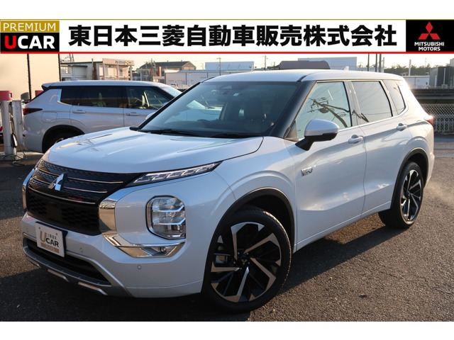 アウトランダー PHEV 2.4 P 4WD 禁煙 スマホ連携ナビ 電動サンル-フ 後