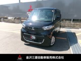 eKスペース660 Gメモリーナビ　フルセグTV