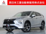 エクリプスクロスPHEV 2.4 P 4WDスマホ連携ナビ 全周囲カメラ スマートキー