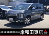 デリカD：52.2 P ディーゼルターボ 4WD10.1型ナビ　フルセグTV　後席モニター