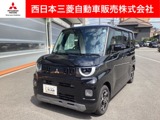 デリカミニ660 T プレミアムメモリーナビ・フルセグTV・全周囲カメラ