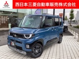 デリカミニ660 T プレミアム 4WDターボ&4WD　ナビ・ドラレコ・ETC装備