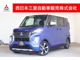 eKクロススペース660 G プラス エディションメモリーナビ・フルセグTV・全周囲カメラ