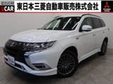 アウトランダーPHEV2.4 S エディション 4WD禁煙 社外ナビ 電動サンル-フ 1500W給電