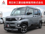 デリカミニ660 G プレミアム9インチナビ全周囲カメラハンドルヒーター
