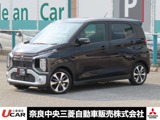 eKクロス660 G プラス エディションディスプレイオーディオ 全周囲カメラ