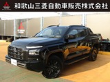 トライトン2.4 GSR ディーゼルターボ 4WD元試乗車