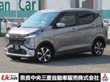 eKクロス660 Tメモリーナビ Bluetooth バックカメラ パー