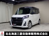 デイズルークス660 ハイウェイスターX 4WDシートヒーター　全周囲カメラ