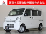 ミニキャブバン660 M ハイルーフ5M/T　AM/FMラジオ　プライバシーガラス