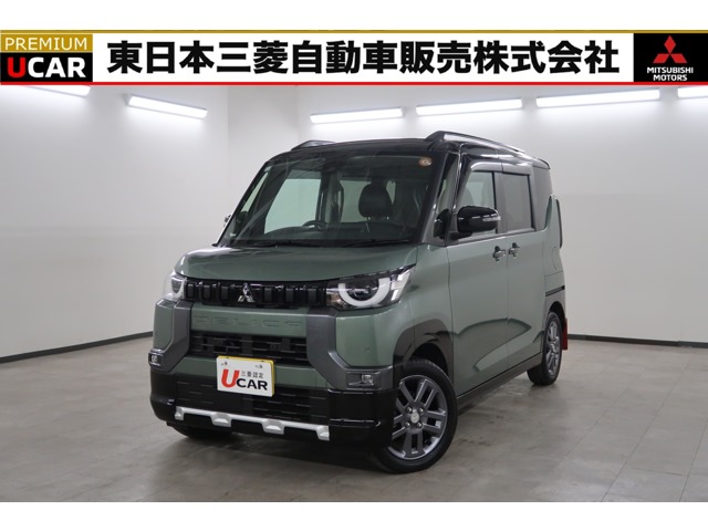 デリカミニ 660 T プレミアム 4WD 禁煙 9型ナビ ETC マイパイロット