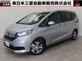 フリード1.5 G ホンダセンシング2WD 9型ナビ 両側電動スライド 車検整備付