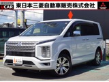 デリカD：52.2 P ディーゼルターボ 4WD衝突軽減ブレーキ　誤発進抑制